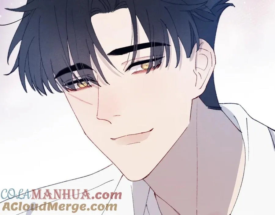 第21话 陈柯尧误会我们在一起 第13页
