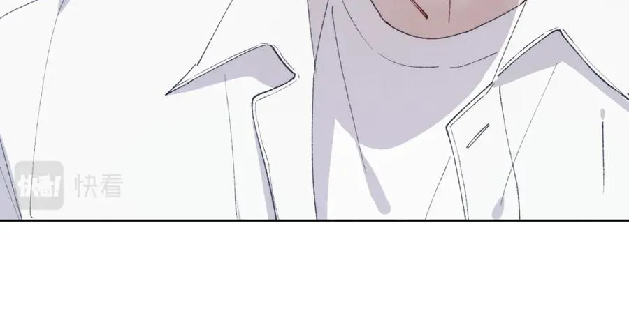 第21话 陈柯尧误会我们在一起 第14页