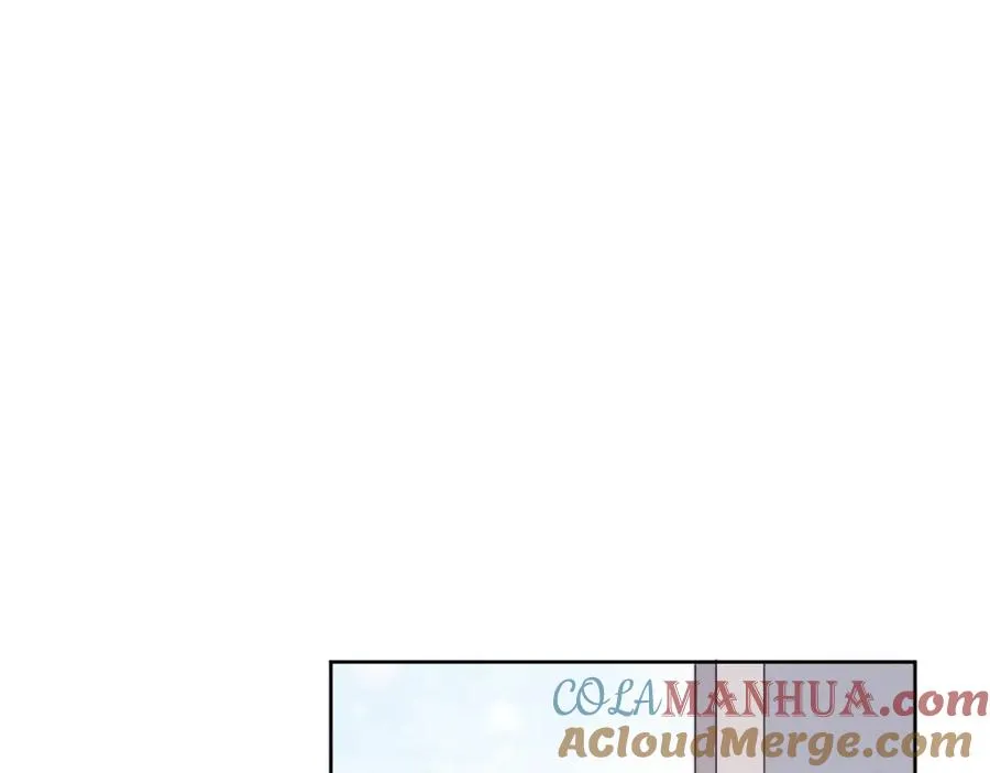 第21话 陈柯尧误会我们在一起 第69页