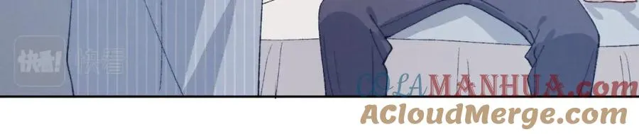 第21话 陈柯尧误会我们在一起 第73页