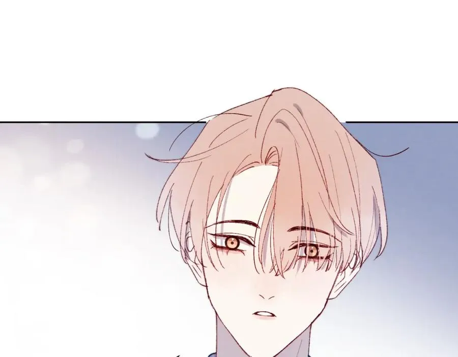 第21话 陈柯尧误会我们在一起 第84页