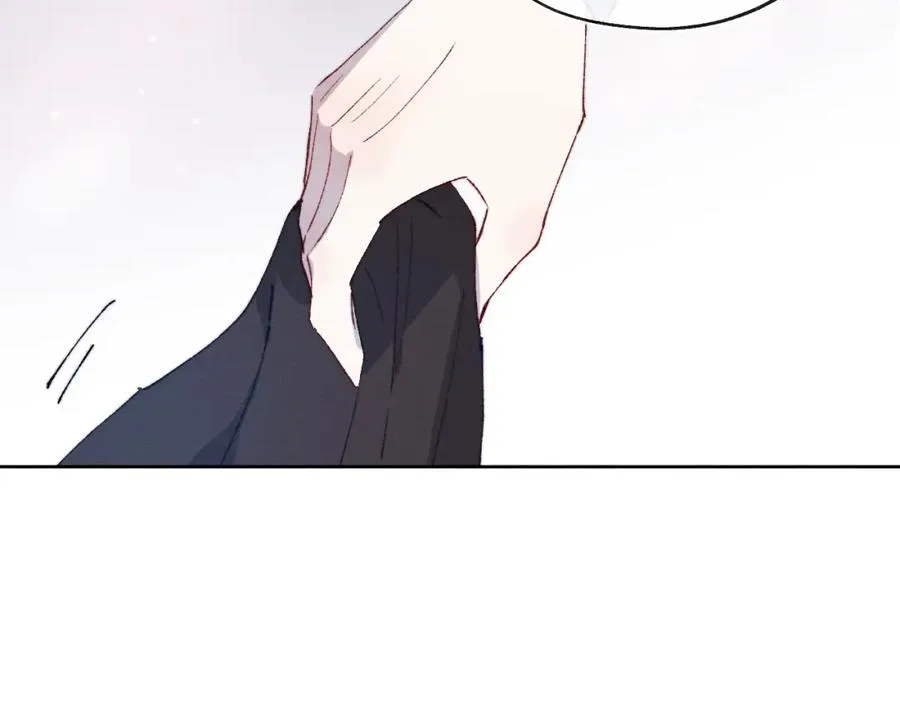 第21话 陈柯尧误会我们在一起 第86页