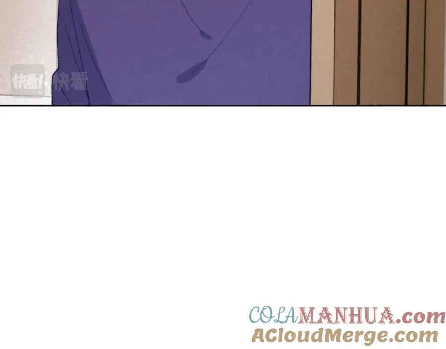 第21话 陈柯尧误会我们在一起 第97页