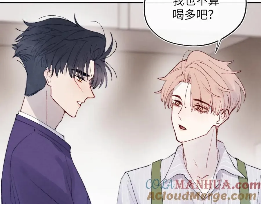 第22话 修罗场？不存在的，只有无限社死！ 第65页