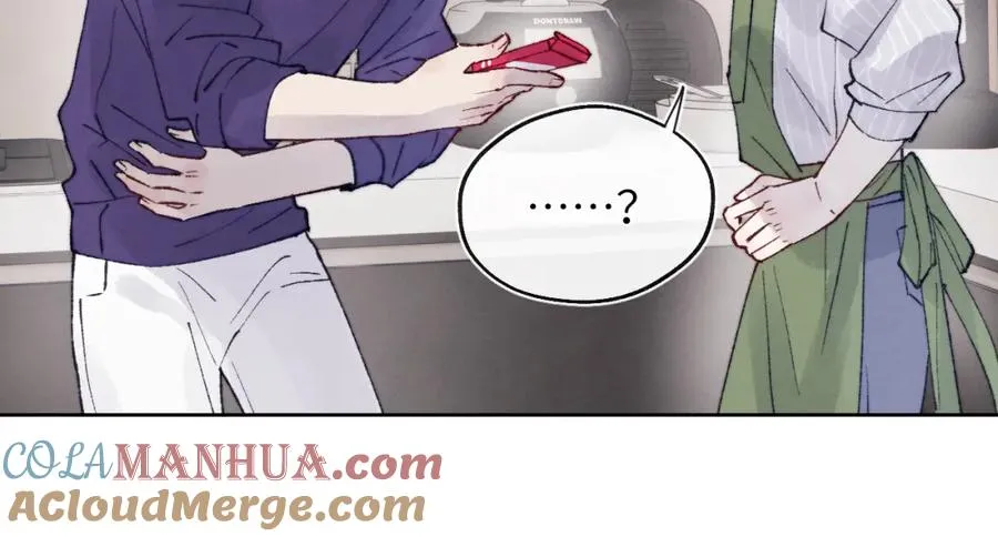 第22话 修罗场？不存在的，只有无限社死！ 第85页