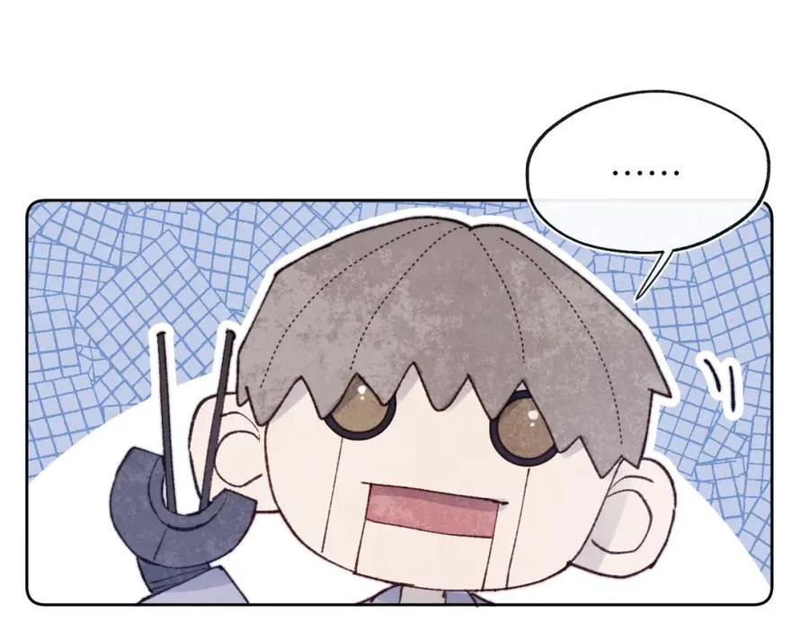 第23话 惨绝人寰的AA恋 第22页
