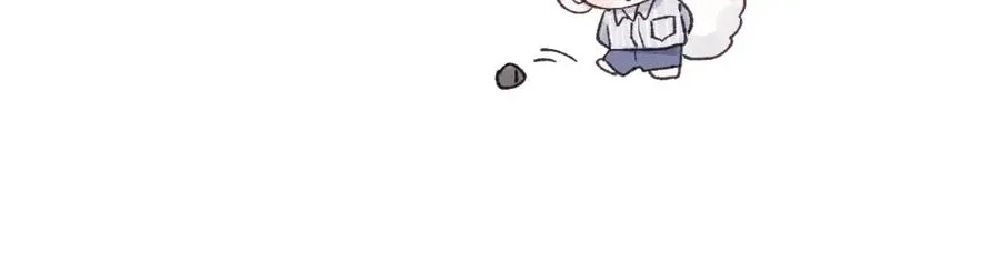 第23话 惨绝人寰的AA恋 第32页