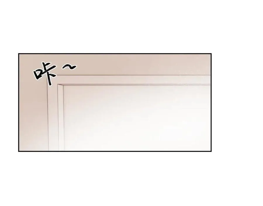 第23话 惨绝人寰的AA恋 第38页