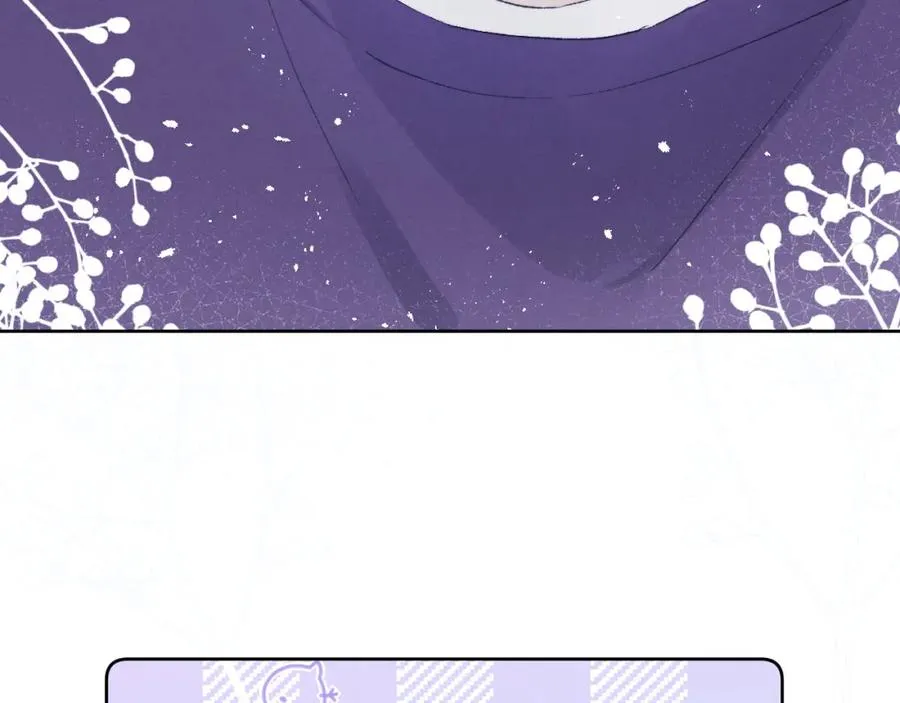 第23话 惨绝人寰的AA恋 第55页