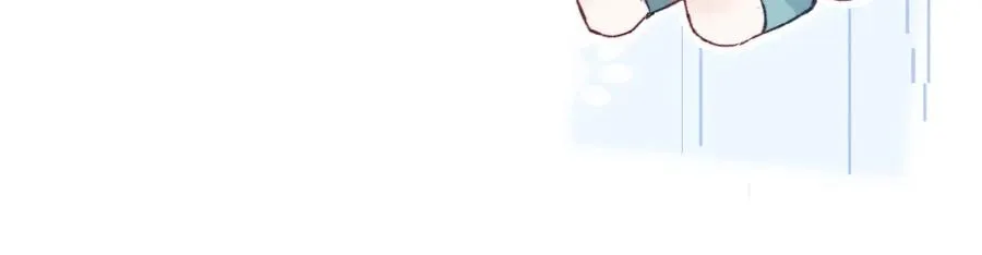 第23话 惨绝人寰的AA恋 第82页
