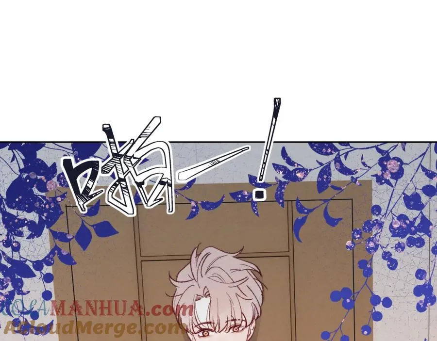 第24话 陈柯尧，你当时是否对我有什么想法 第17页