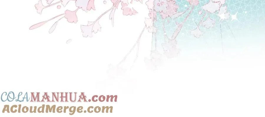 第24话 陈柯尧，你当时是否对我有什么想法 第21页