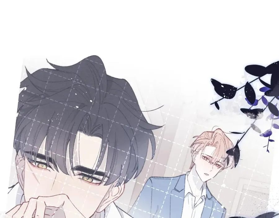 第24话 陈柯尧，你当时是否对我有什么想法 第38页