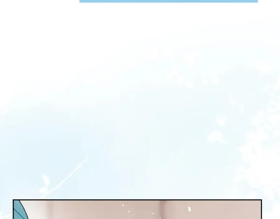 第24话 陈柯尧，你当时是否对我有什么想法 第46页