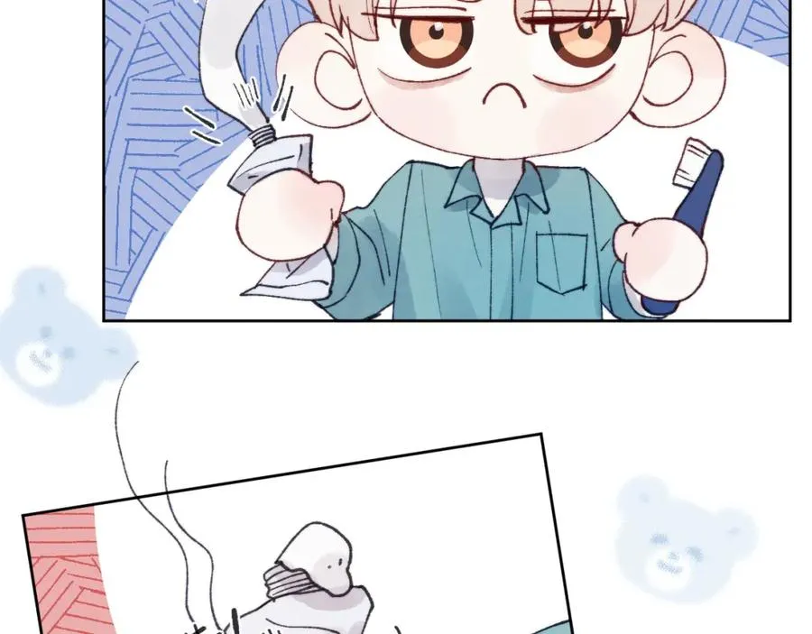 第24话 陈柯尧，你当时是否对我有什么想法 第50页
