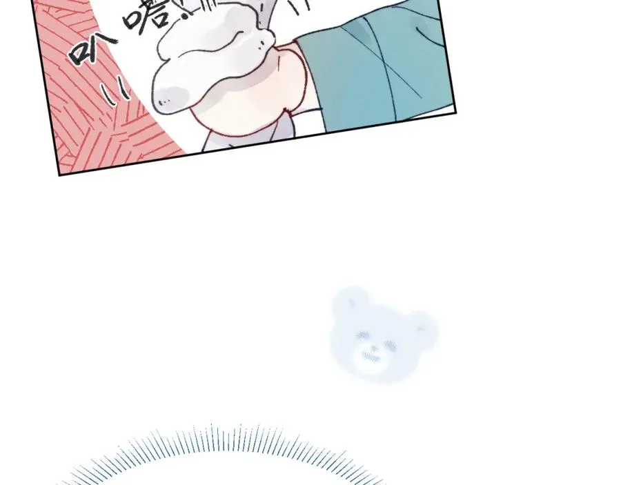 第24话 陈柯尧，你当时是否对我有什么想法 第51页
