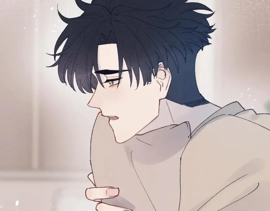 第24话 陈柯尧，你当时是否对我有什么想法 第79页