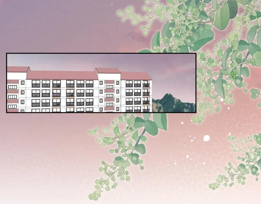 第25话 陈柯尧你有心理阴影吗？ 第63页