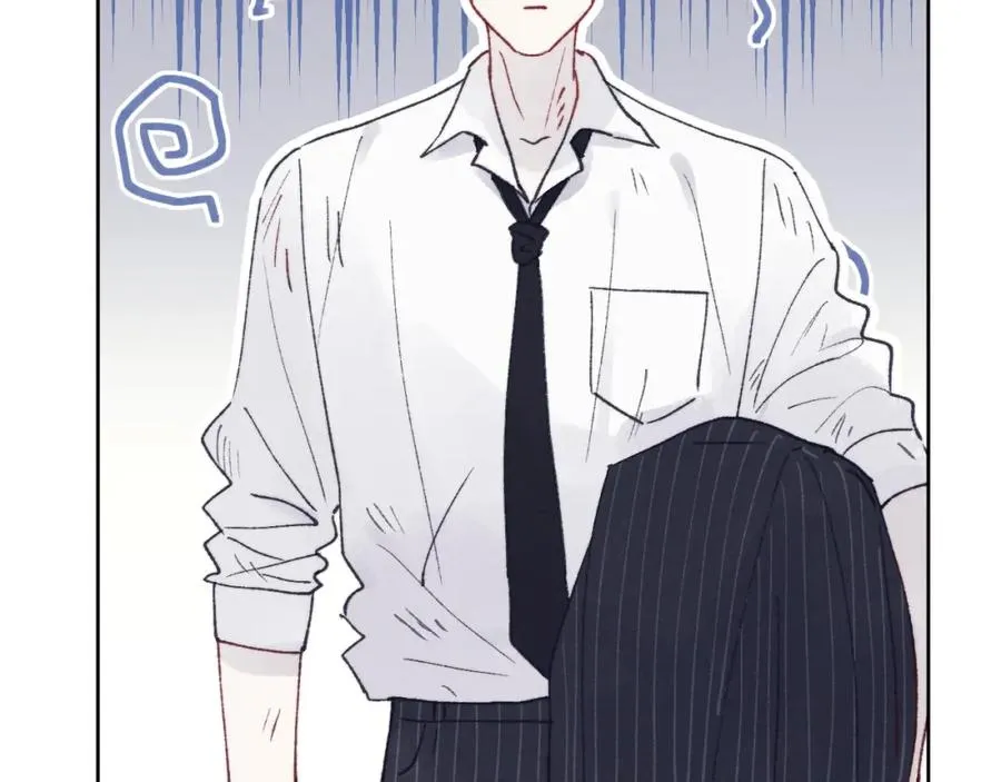 第25话 陈柯尧你有心理阴影吗？ 第67页