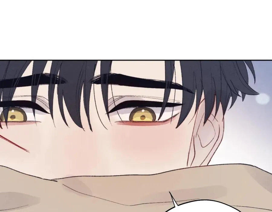 第25话 陈柯尧你有心理阴影吗？ 第100页