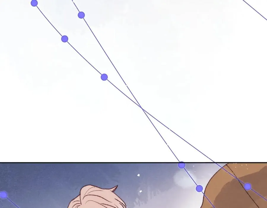 第25话 陈柯尧你有心理阴影吗？ 第102页