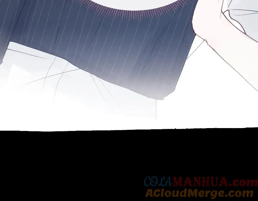 第26话 陈柯尧，你别害怕！ 第5页