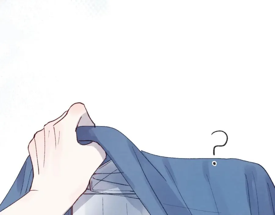第26话 陈柯尧，你别害怕！ 第26页
