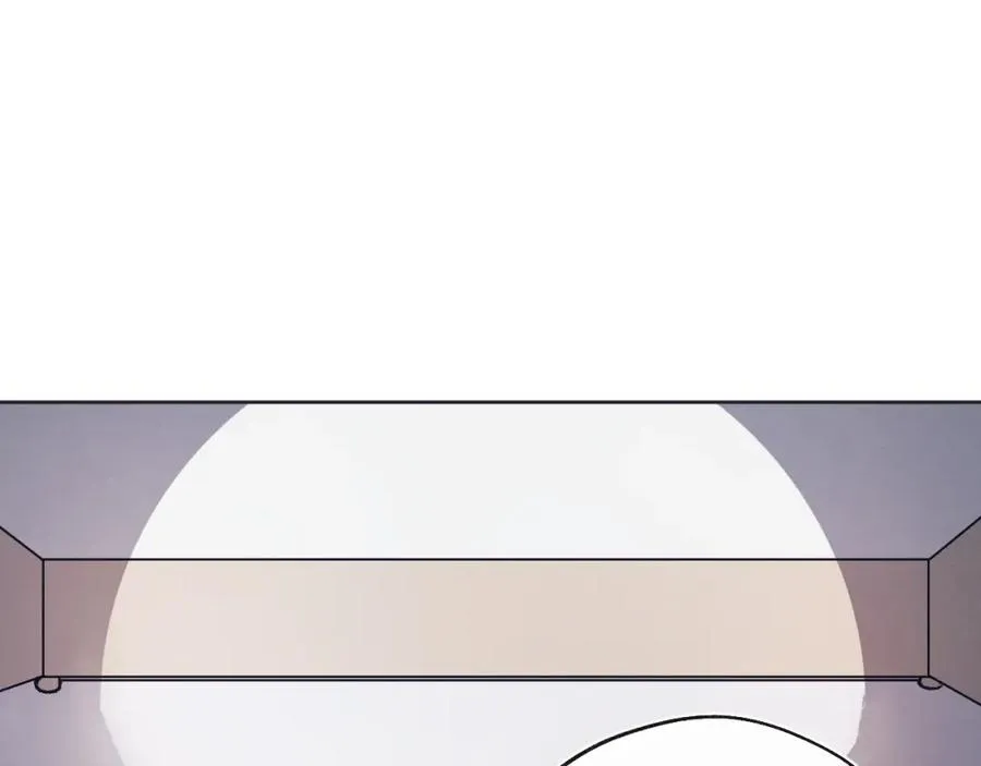 第26话 陈柯尧，你别害怕！ 第40页