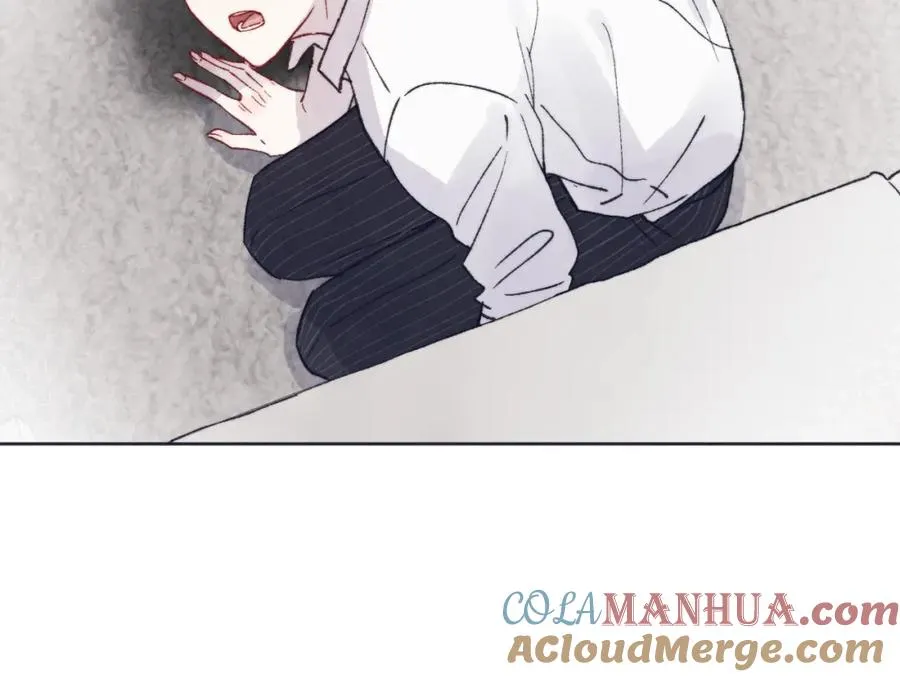 第26话 陈柯尧，你别害怕！ 第45页