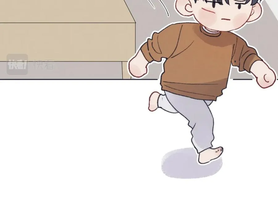 第26话 陈柯尧，你别害怕！ 第58页