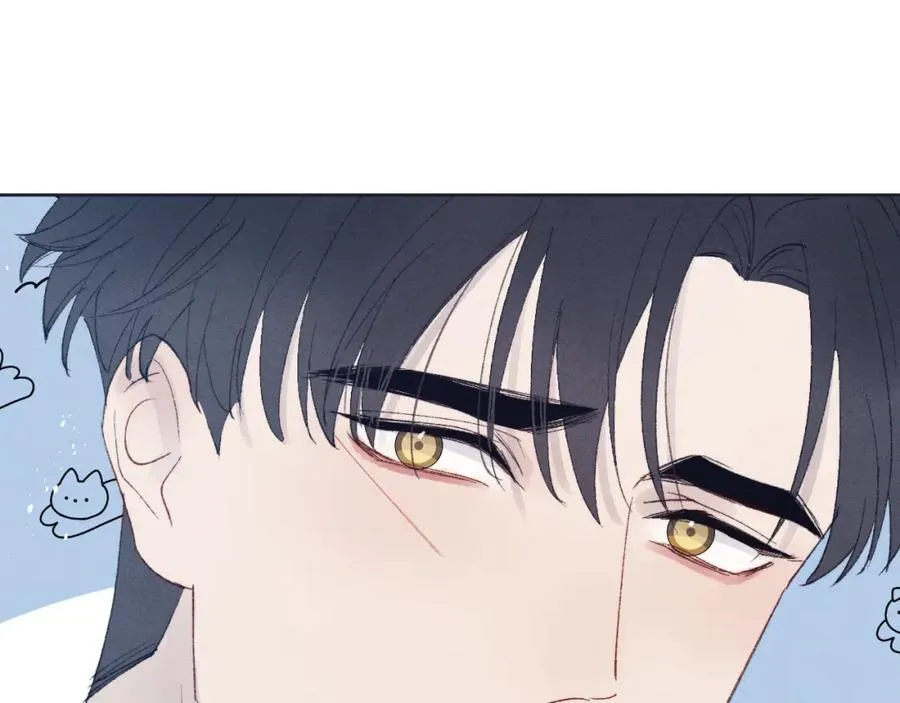 第26话 陈柯尧，你别害怕！ 第88页