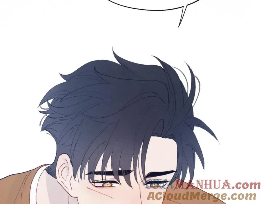 第26话 陈柯尧，你别害怕！ 第105页