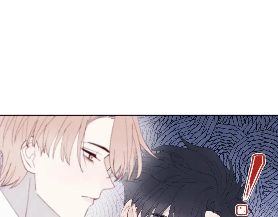 第27话 陈柯尧，你为什么这么在意我的想法 第23页