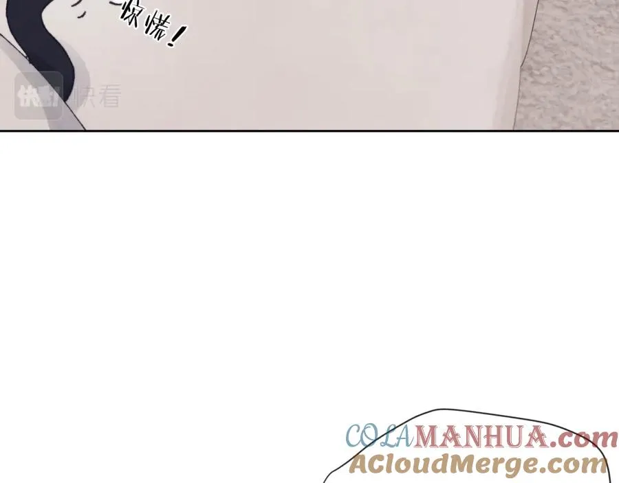 第27话 陈柯尧，你为什么这么在意我的想法 第29页