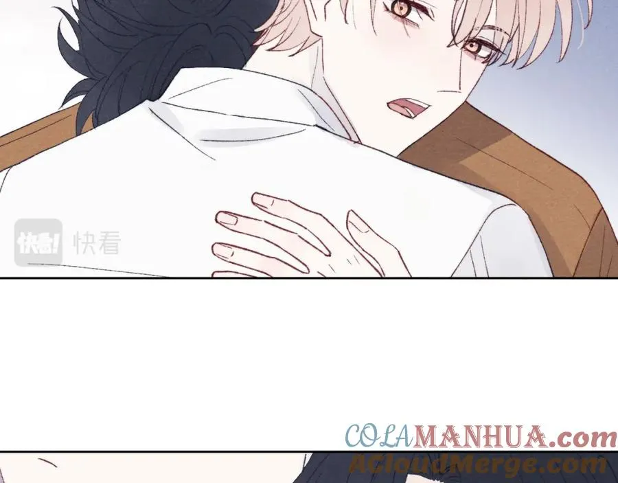 第27话 陈柯尧，你为什么这么在意我的想法 第41页