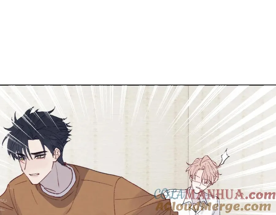 第27话 陈柯尧，你为什么这么在意我的想法 第57页