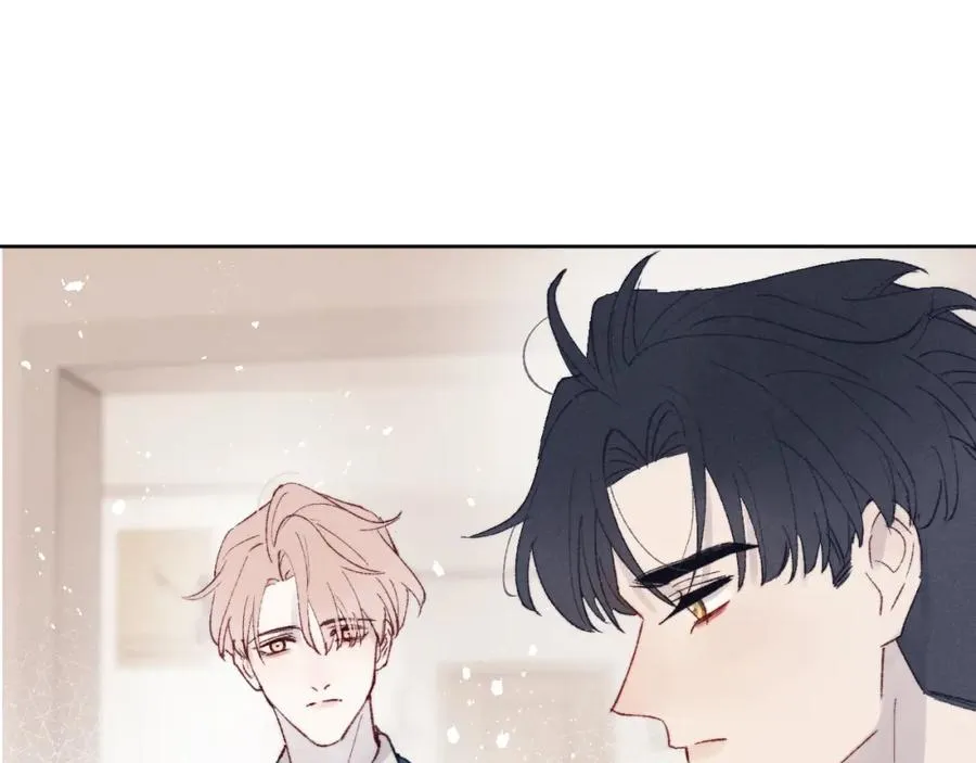 第27话 陈柯尧，你为什么这么在意我的想法 第98页