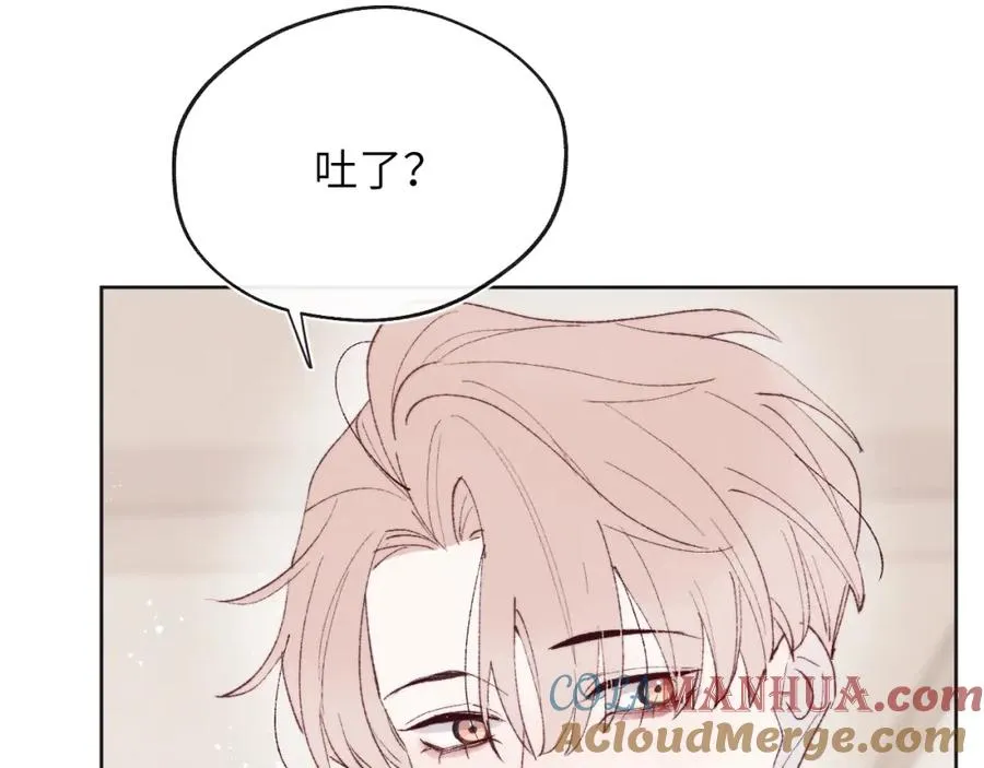 第28话 戎戎、尧尧吵架了！ 第10页