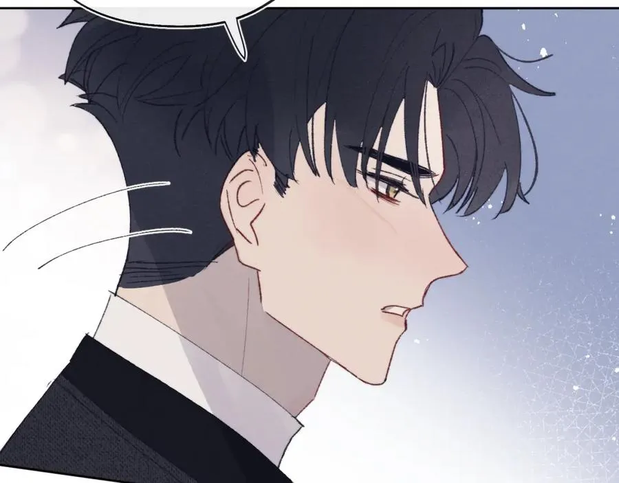 第28话 戎戎、尧尧吵架了！ 第59页