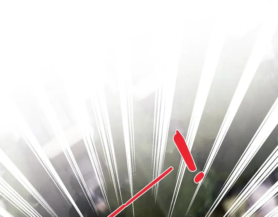 第29话 戎逸，你和周砾只是朋友吧 第11页
