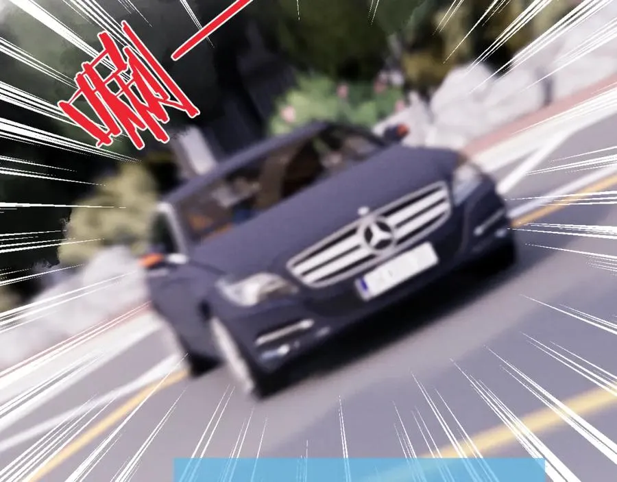 第29话 戎逸，你和周砾只是朋友吧 第12页