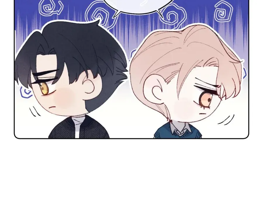 第29话 戎逸，你和周砾只是朋友吧 第23页