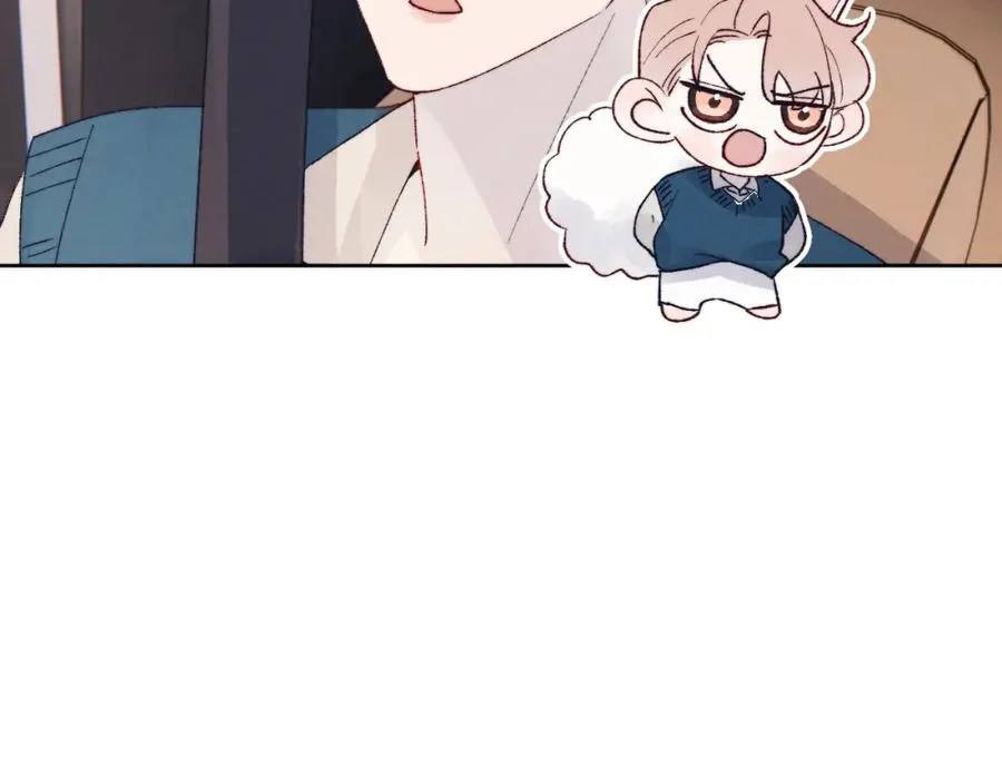 第29话 戎逸，你和周砾只是朋友吧 第43页