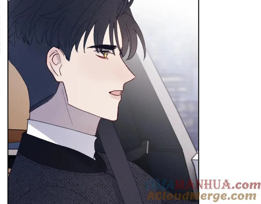 第29话 戎逸，你和周砾只是朋友吧 第89页