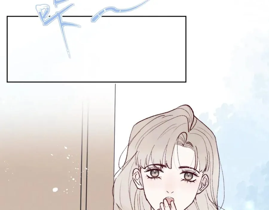 第30话 戎逸被迫“见父母” 第7页