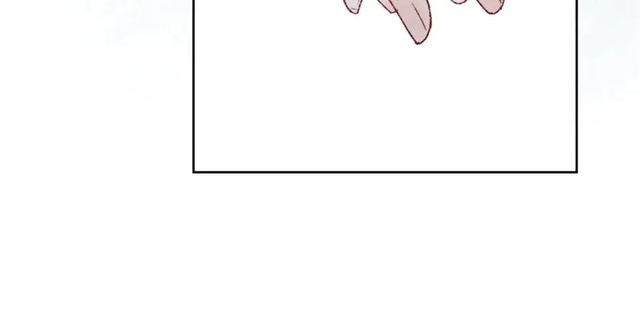 第30话 戎逸被迫“见父母” 第18页