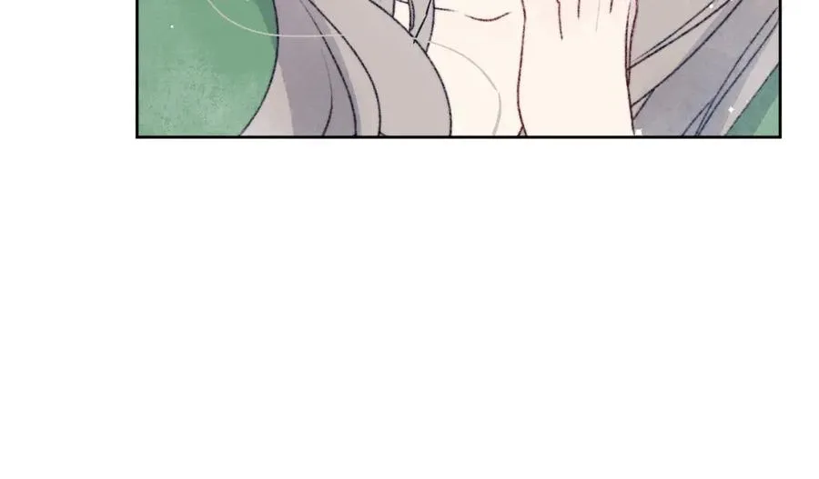 第30话 戎逸被迫“见父母” 第24页