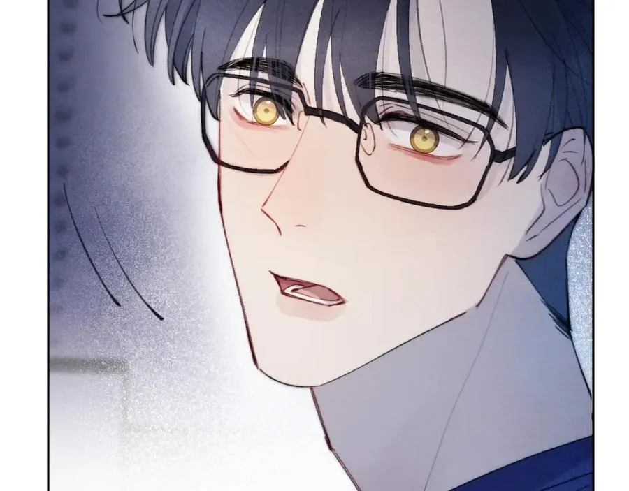 第31话 陈柯尧父母结婚真相 第16页