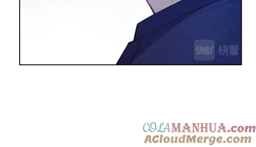 第31话 陈柯尧父母结婚真相 第17页
