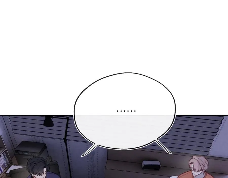 第31话 陈柯尧父母结婚真相 第27页